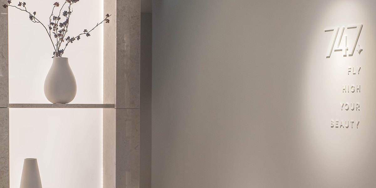 메인 인테리어 뷰