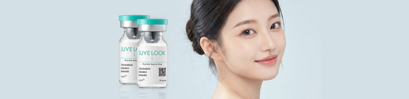 쥬베룩아이 배너